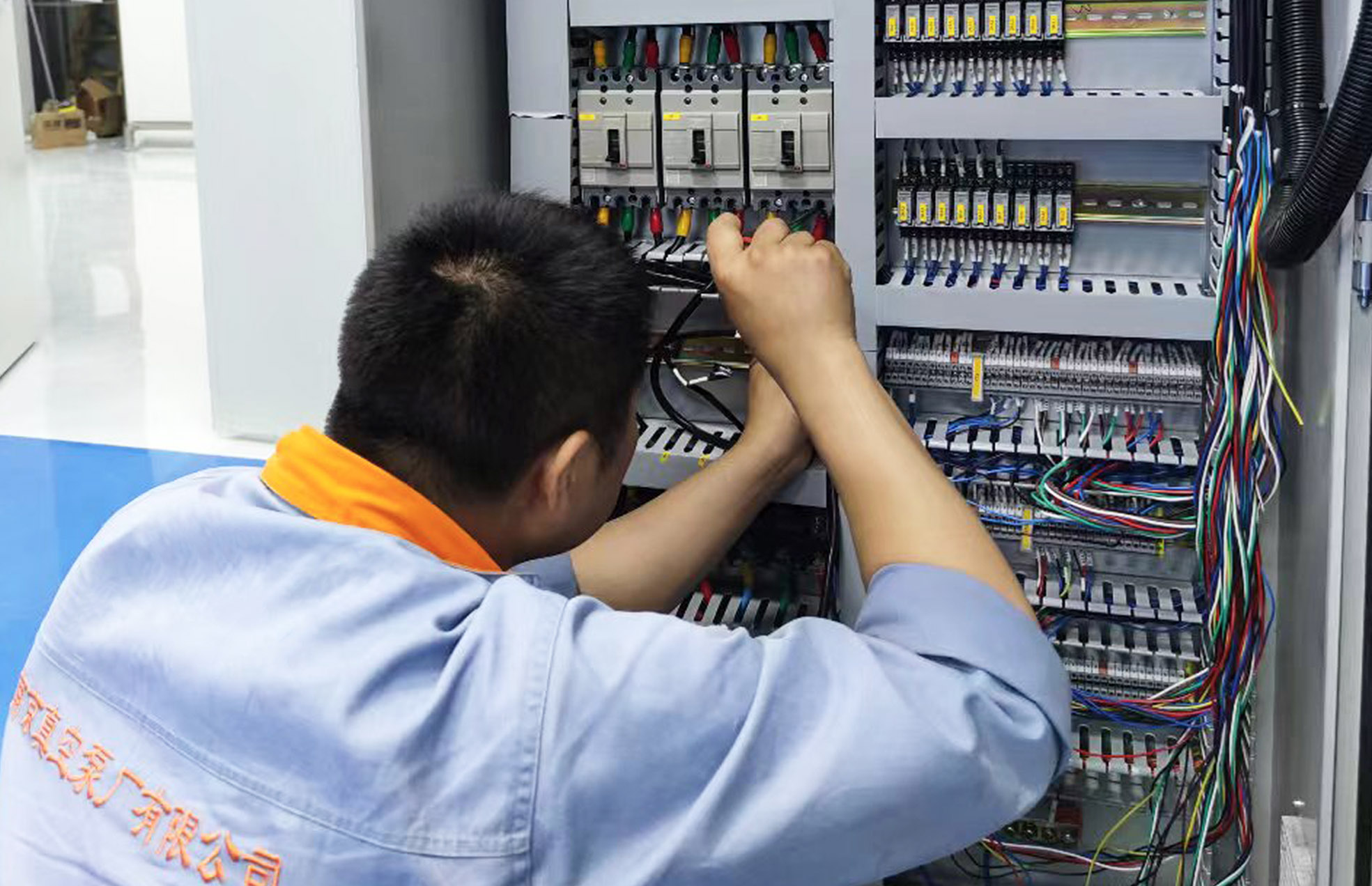 設(shè)備維修服務(wù)